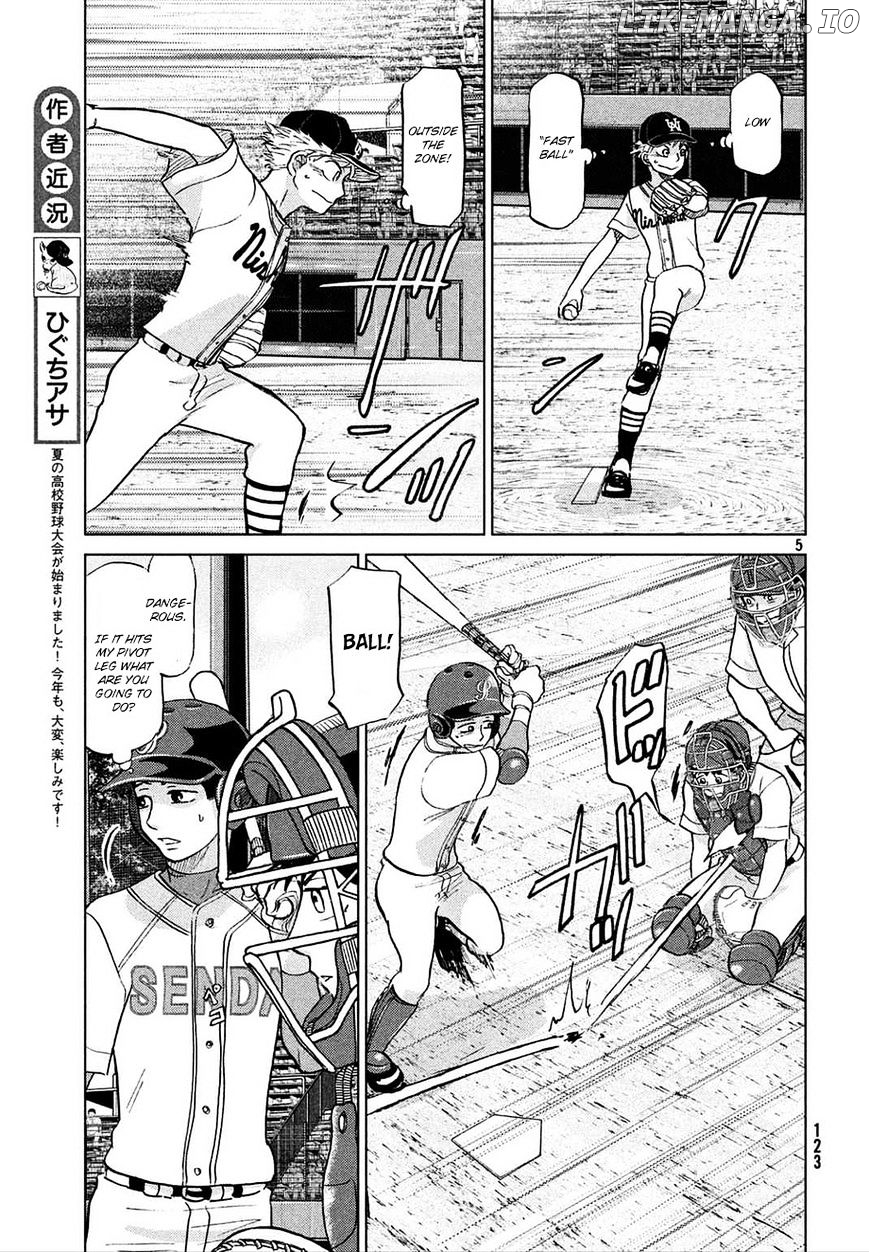 Ookiku Furikabutte Chapter 112 - page 11