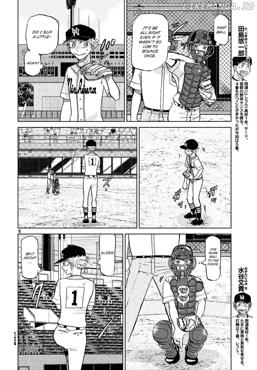 Ookiku Furikabutte Chapter 112 - page 13