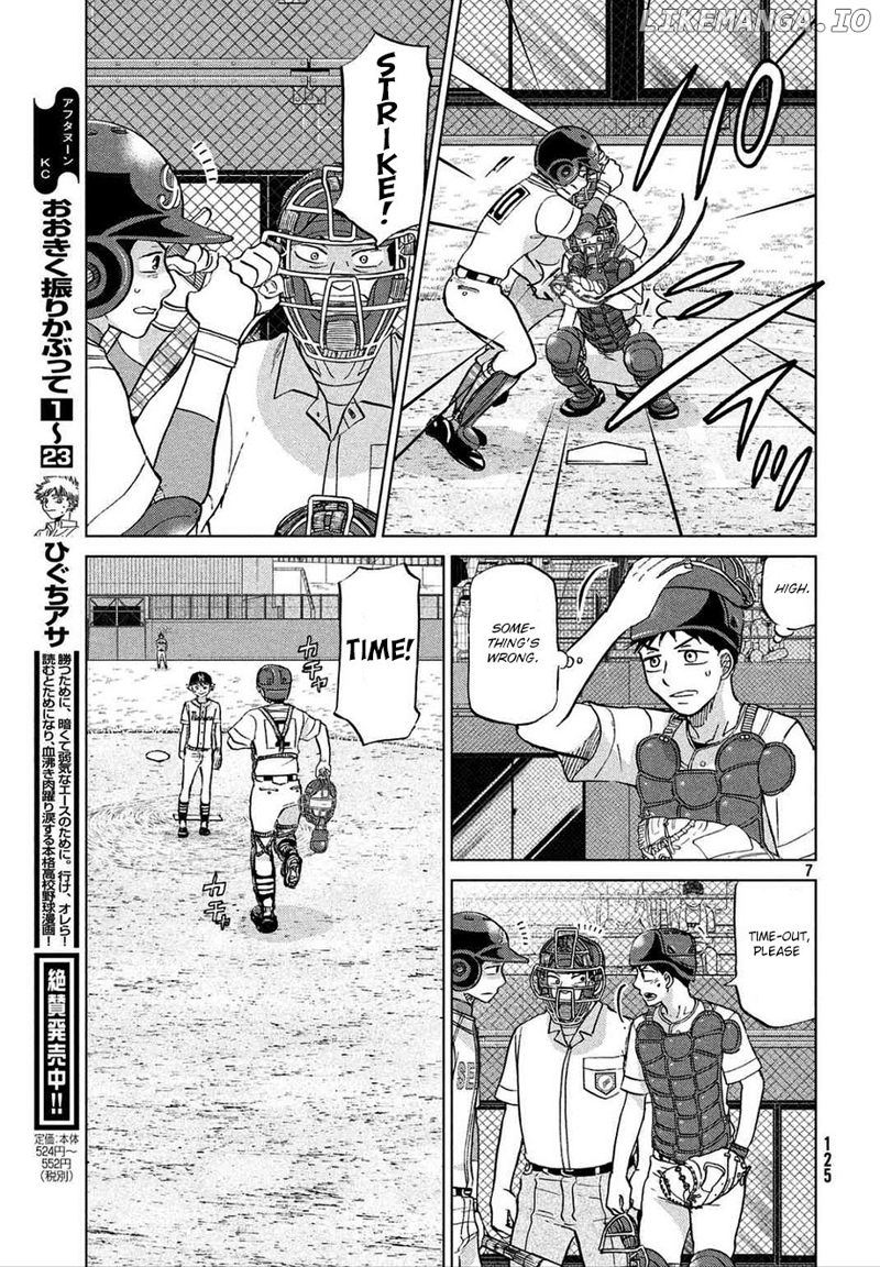 Ookiku Furikabutte Chapter 112 - page 16