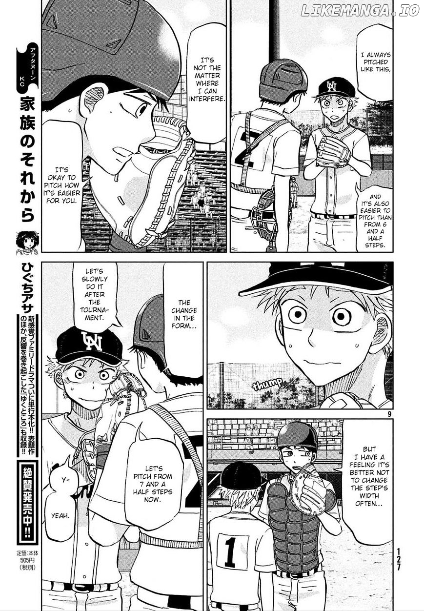 Ookiku Furikabutte Chapter 112 - page 19