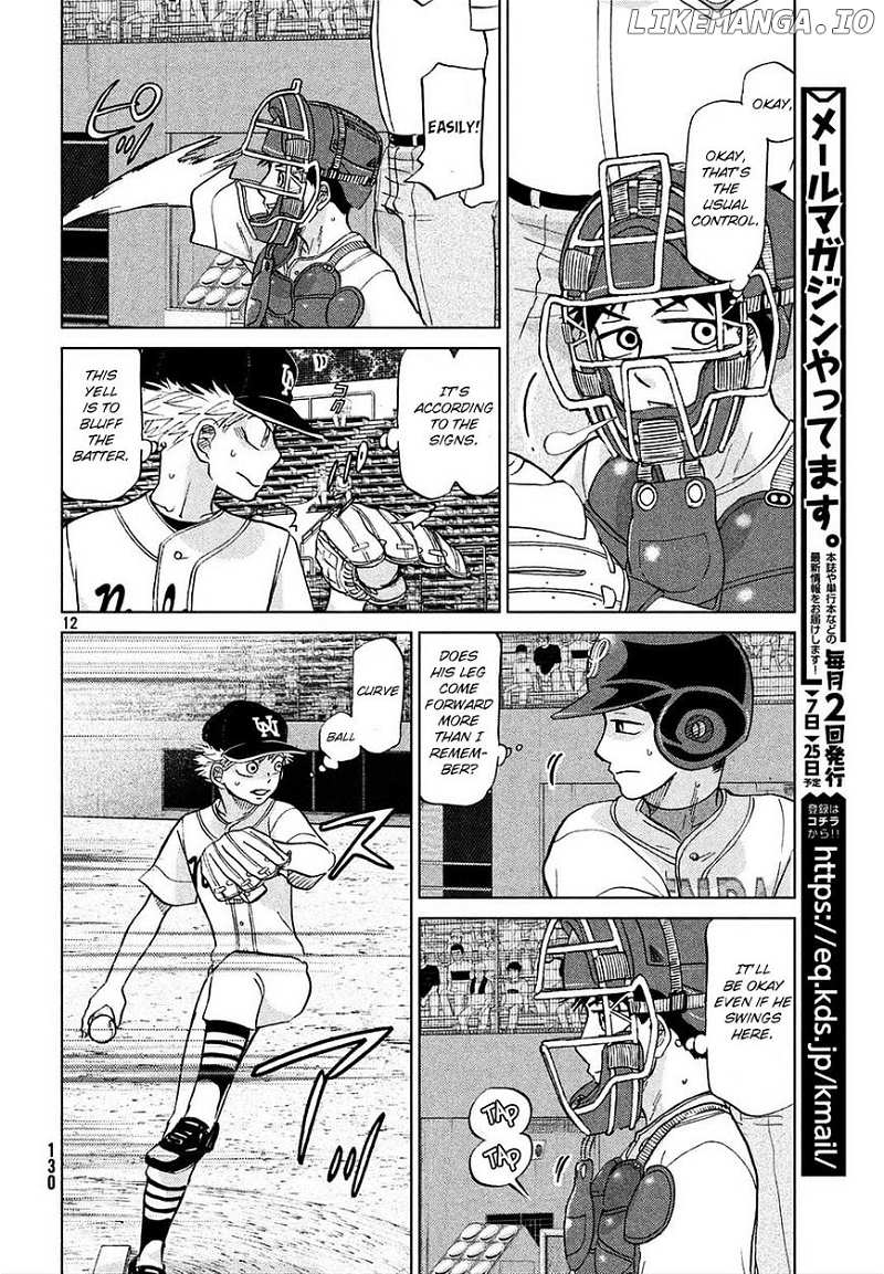 Ookiku Furikabutte Chapter 112 - page 25
