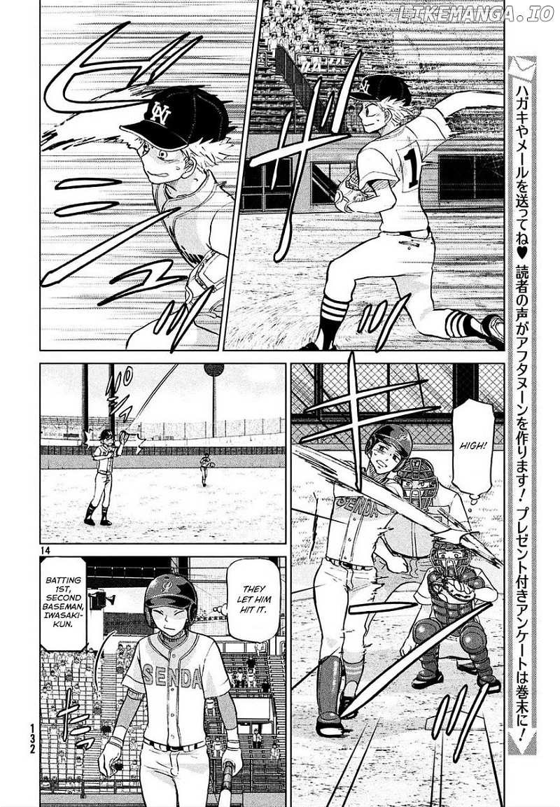 Ookiku Furikabutte Chapter 112 - page 27