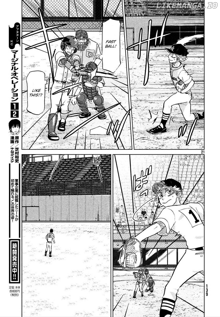 Ookiku Furikabutte Chapter 112 - page 34