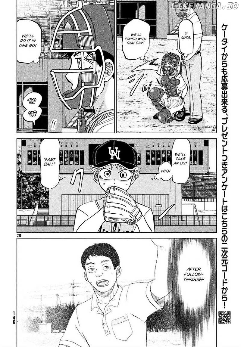 Ookiku Furikabutte Chapter 112 - page 41