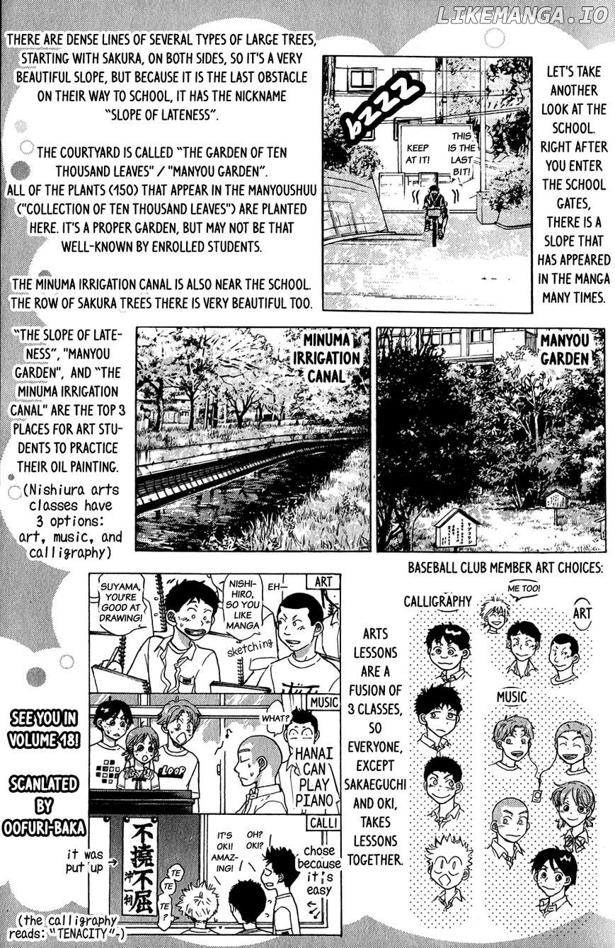 Ookiku Furikabutte Chapter 115.5 - page 4
