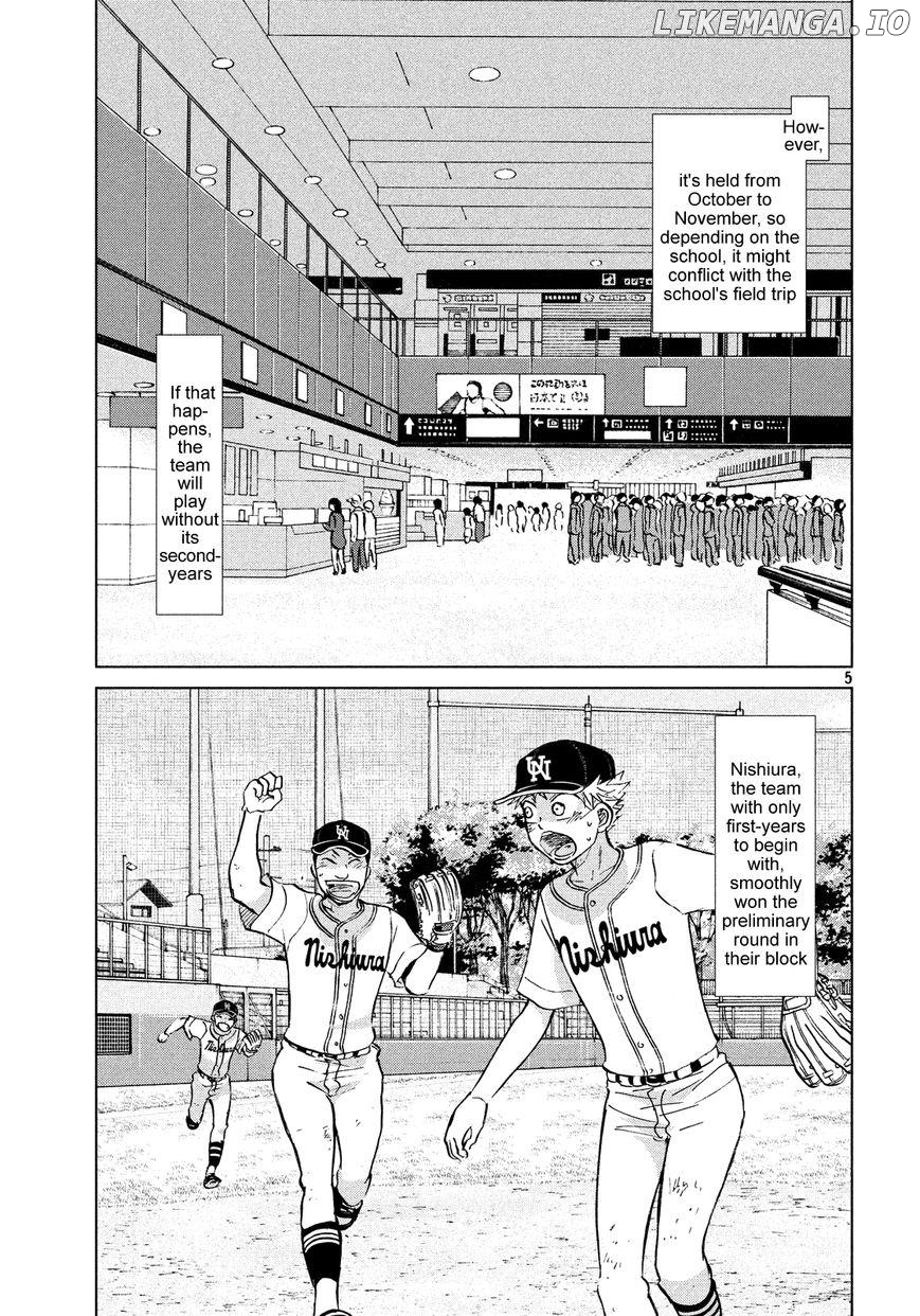 Ookiku Furikabutte Chapter 130 - page 7