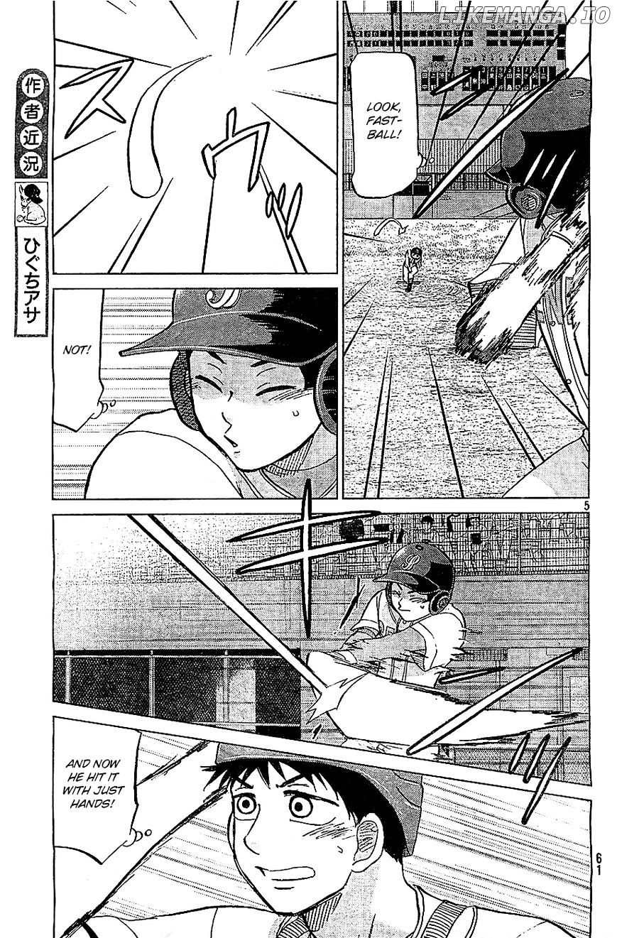 Ookiku Furikabutte Chapter 107 - page 11