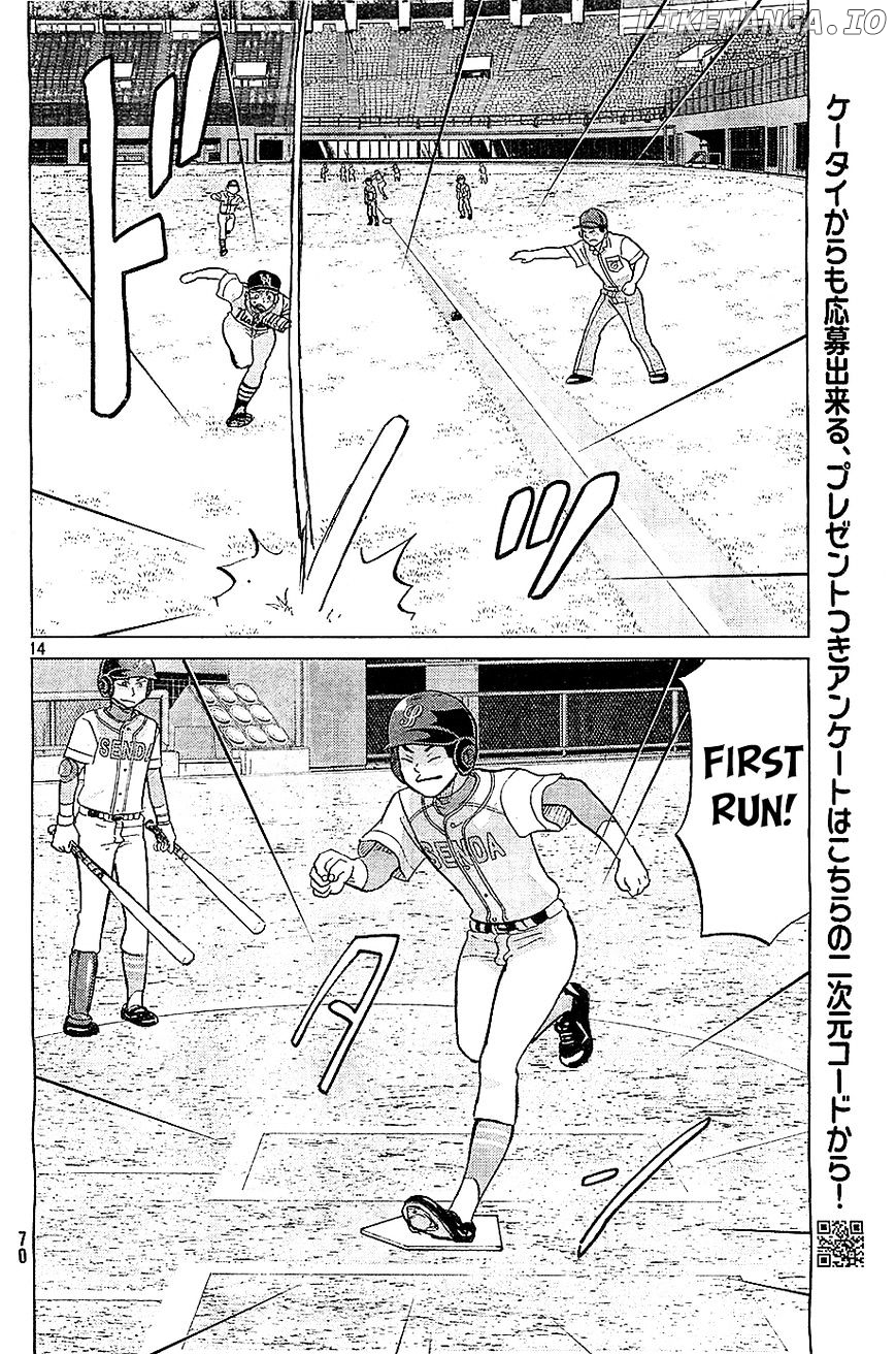 Ookiku Furikabutte Chapter 107 - page 24