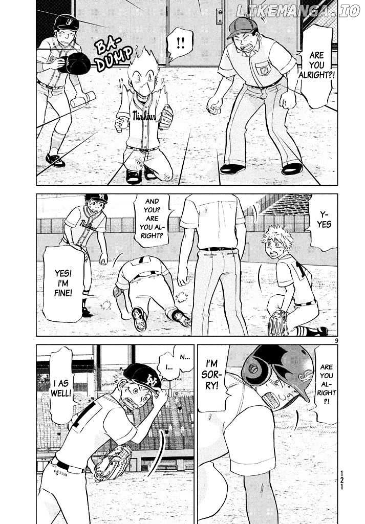 Ookiku Furikabutte Chapter 117 - page 17