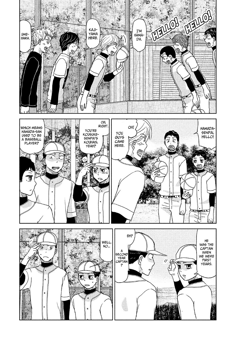 Ookiku Furikabutte chapter 187 - page 2