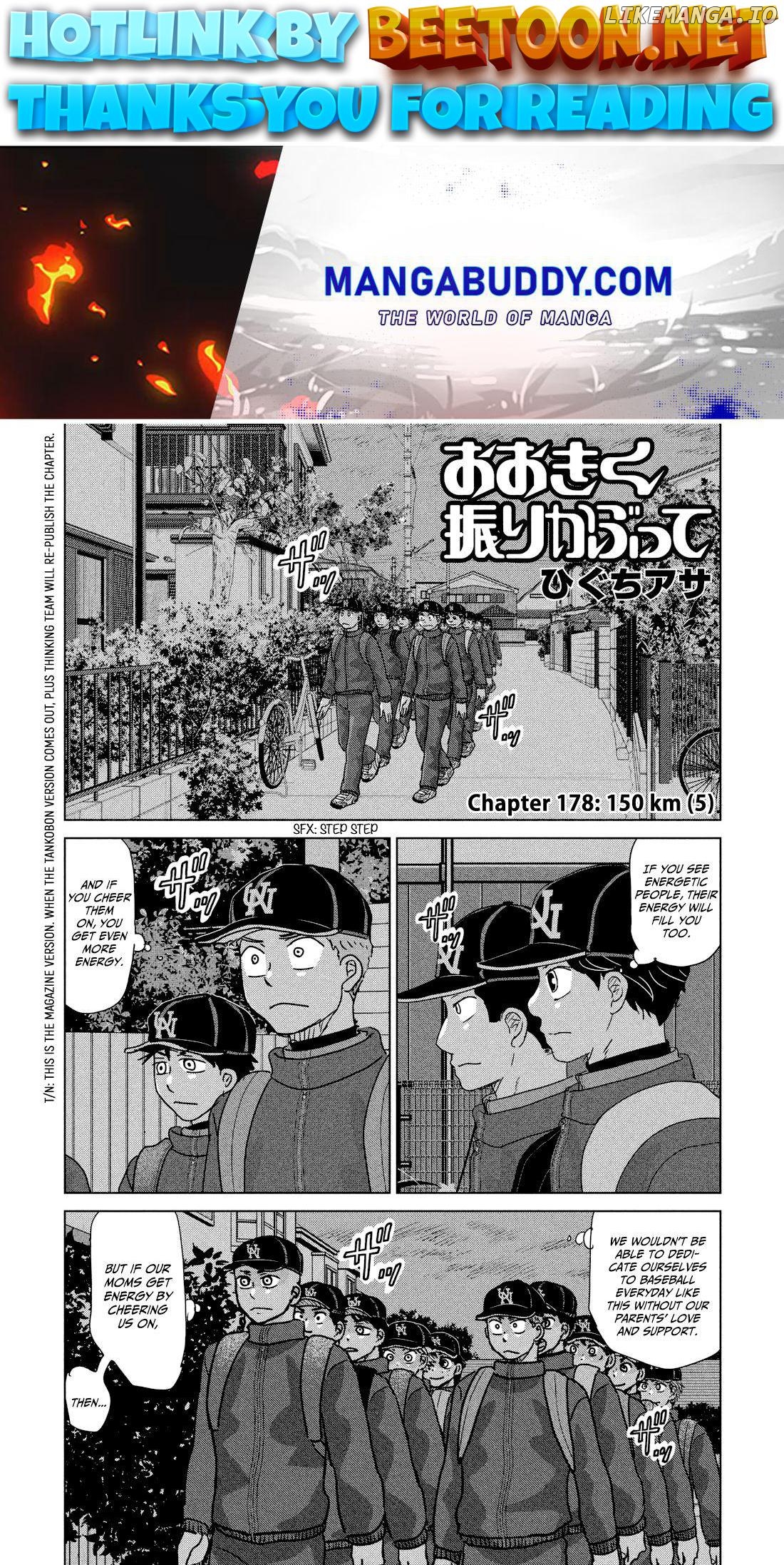Ookiku Furikabutte Chapter 178 - page 1
