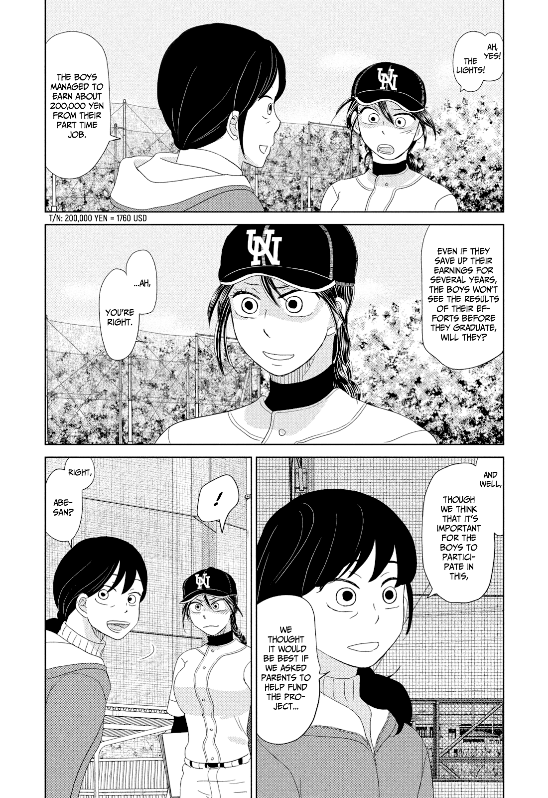 Ookiku Furikabutte Chapter 178 - page 16
