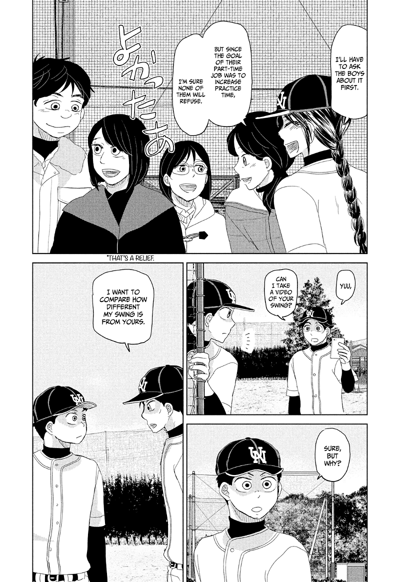 Ookiku Furikabutte Chapter 178 - page 18
