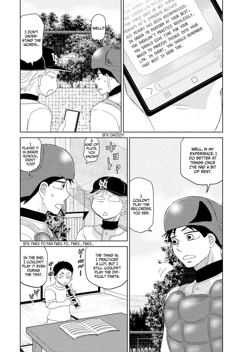 Ookiku Furikabutte Chapter 178 - page 31