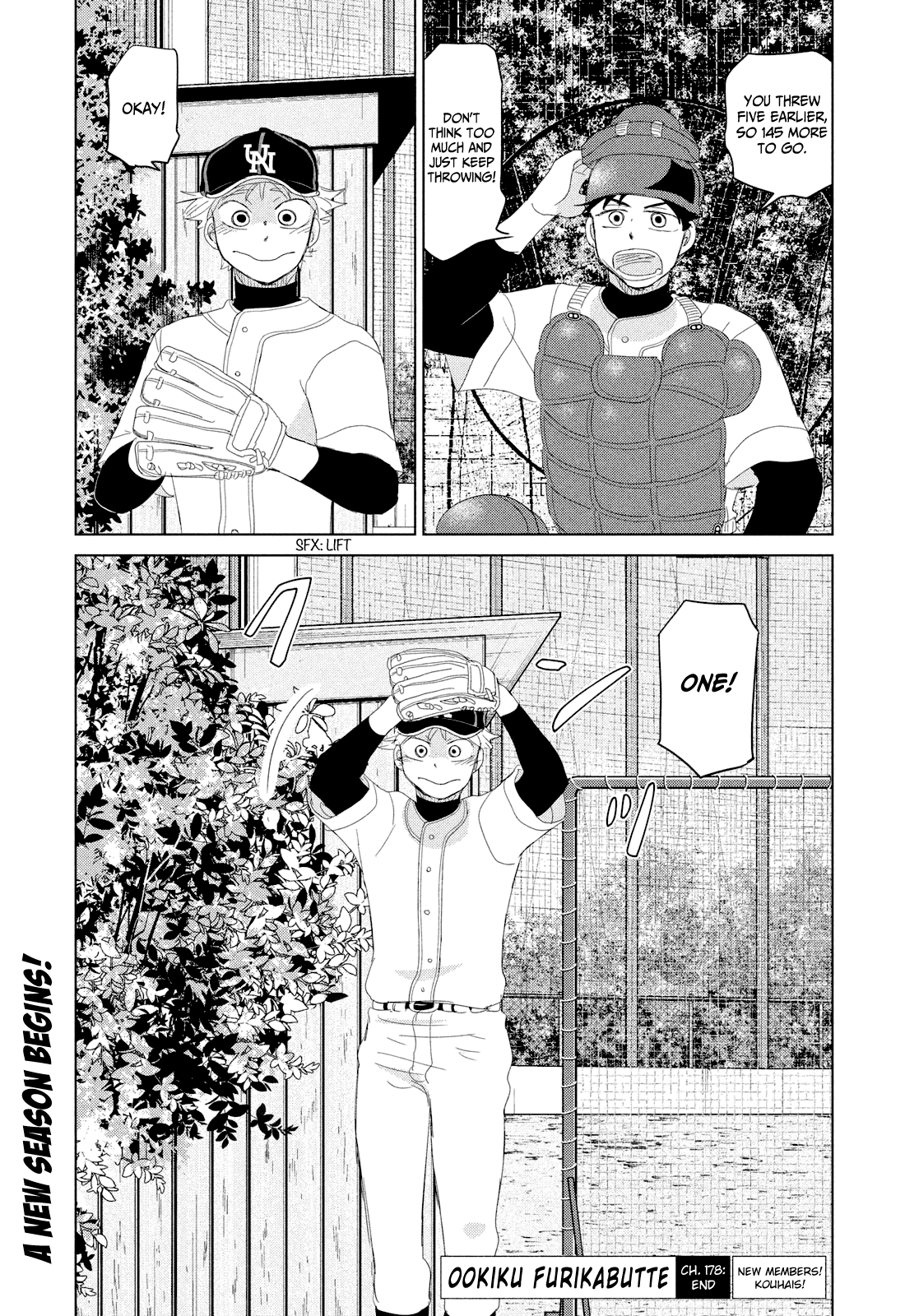 Ookiku Furikabutte Chapter 178 - page 33