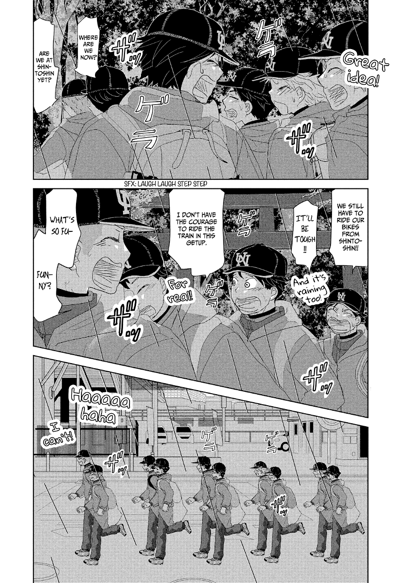 Ookiku Furikabutte Chapter 178 - page 6