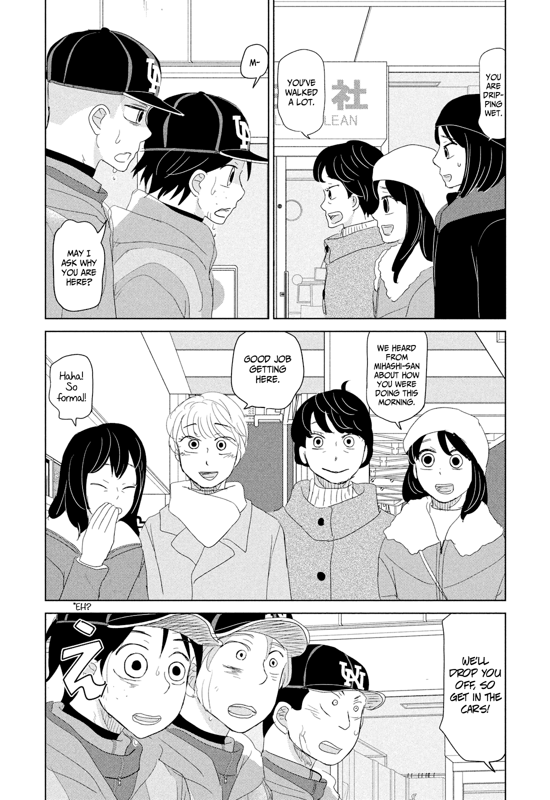 Ookiku Furikabutte Chapter 178 - page 9