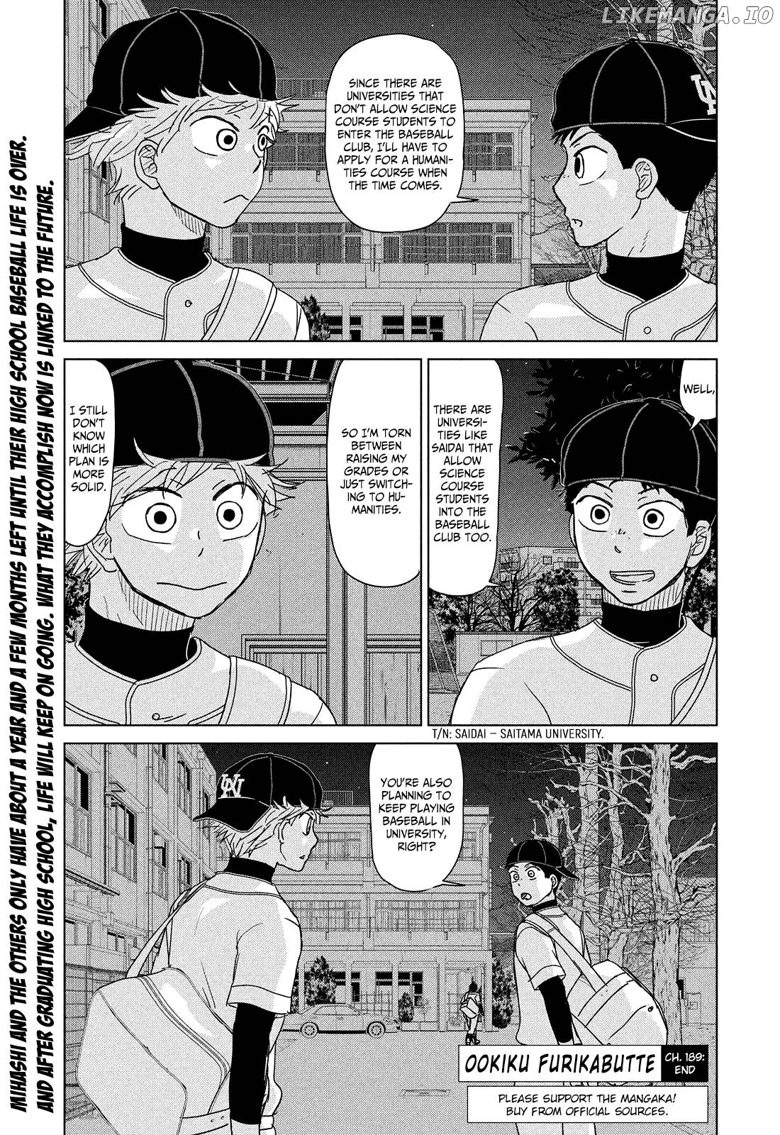 Ookiku Furikabutte Chapter 189 - page 17