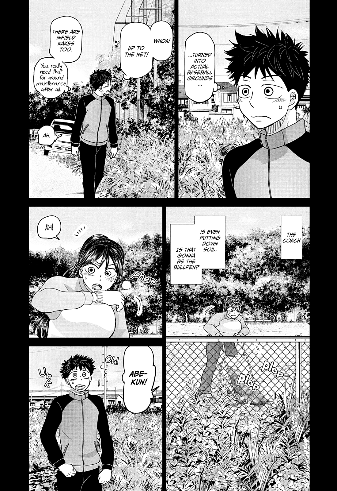 Ookiku Furikabutte Chapter 162 - page 18