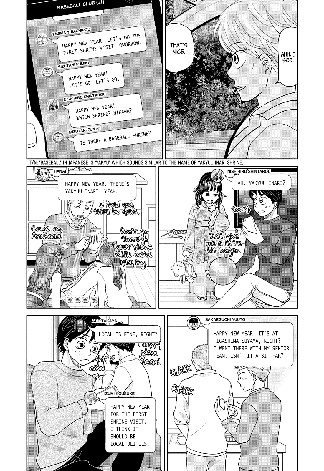 Ookiku Furikabutte Chapter 162 - page 35