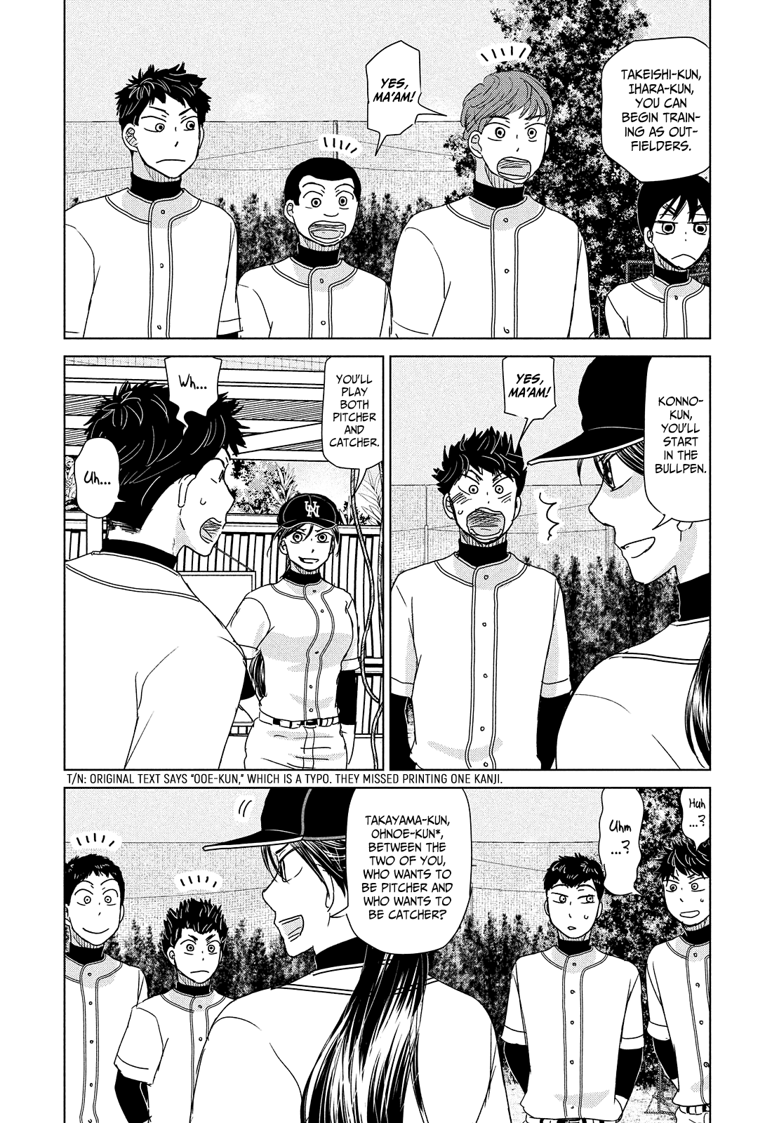 Ookiku Furikabutte chapter 191 - page 4