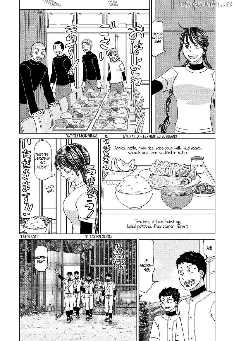 Ookiku Furikabutte Chapter 182 - page 15
