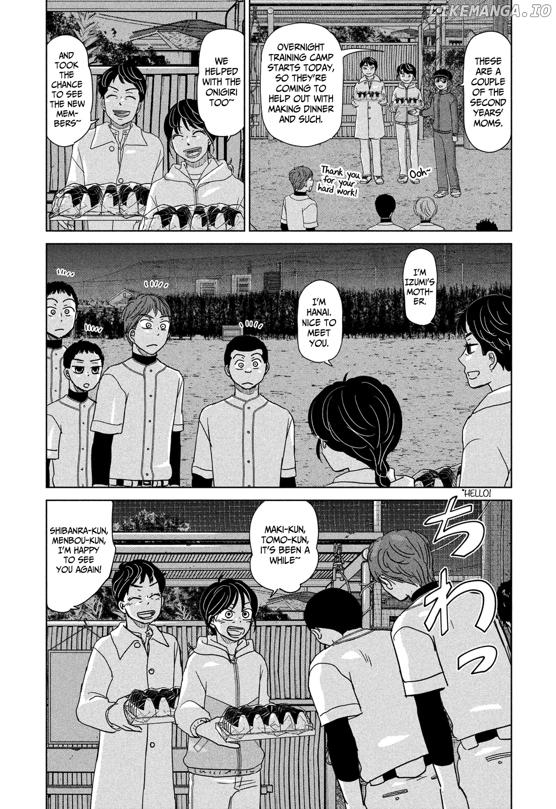 Ookiku Furikabutte Chapter 182 - page 2