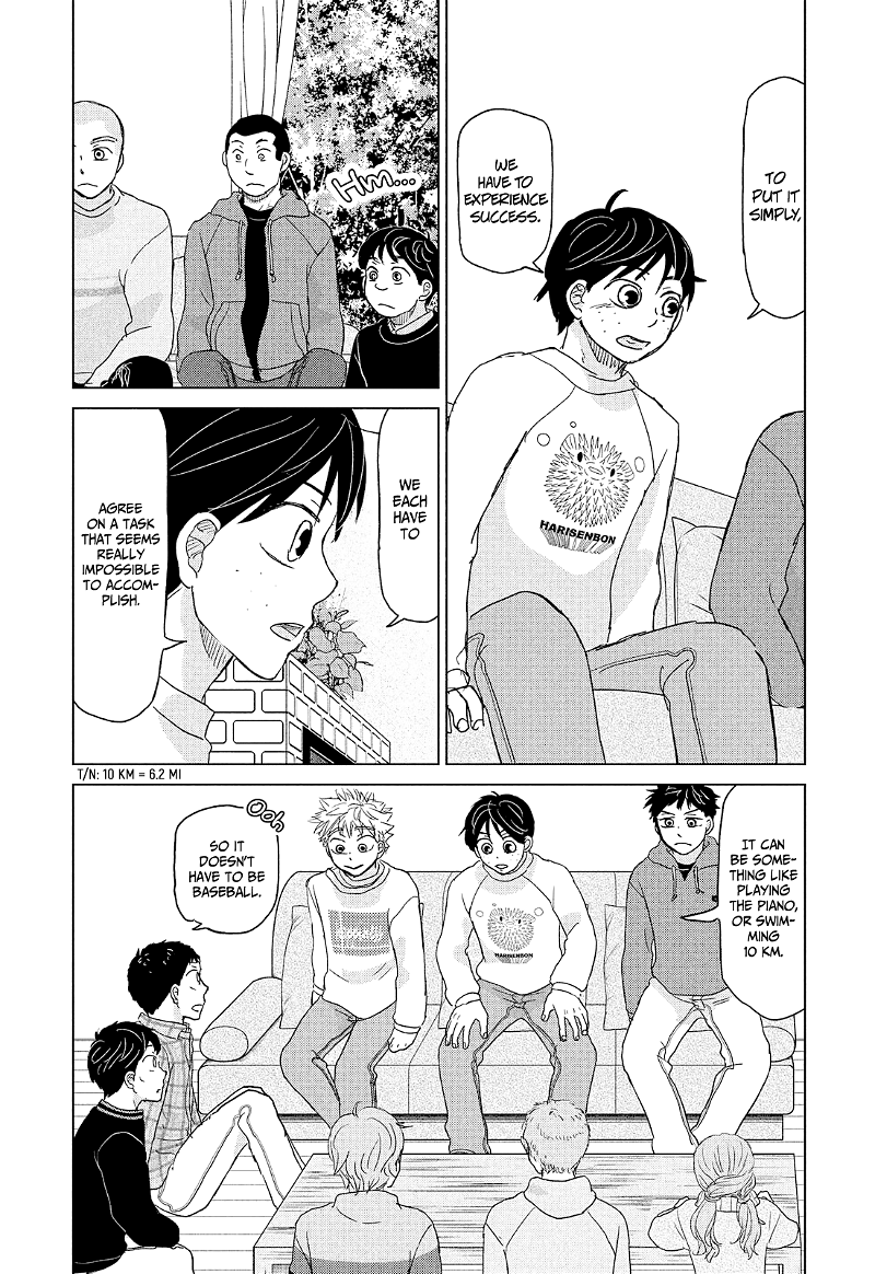Ookiku Furikabutte Chapter 173 - page 13
