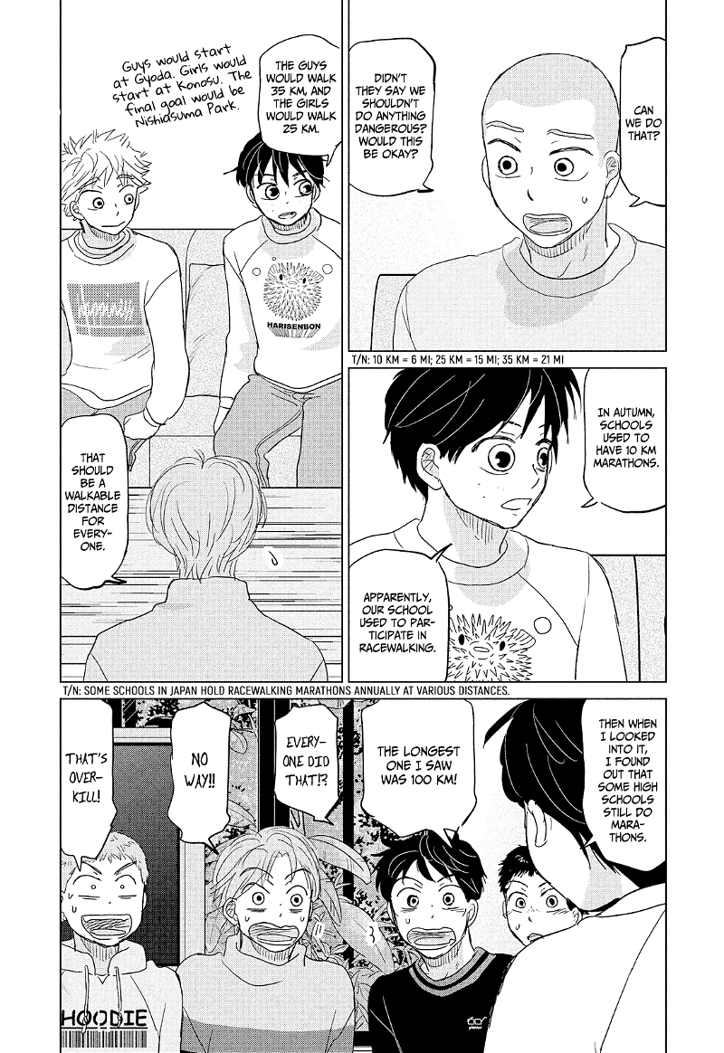 Ookiku Furikabutte Chapter 173 - page 19