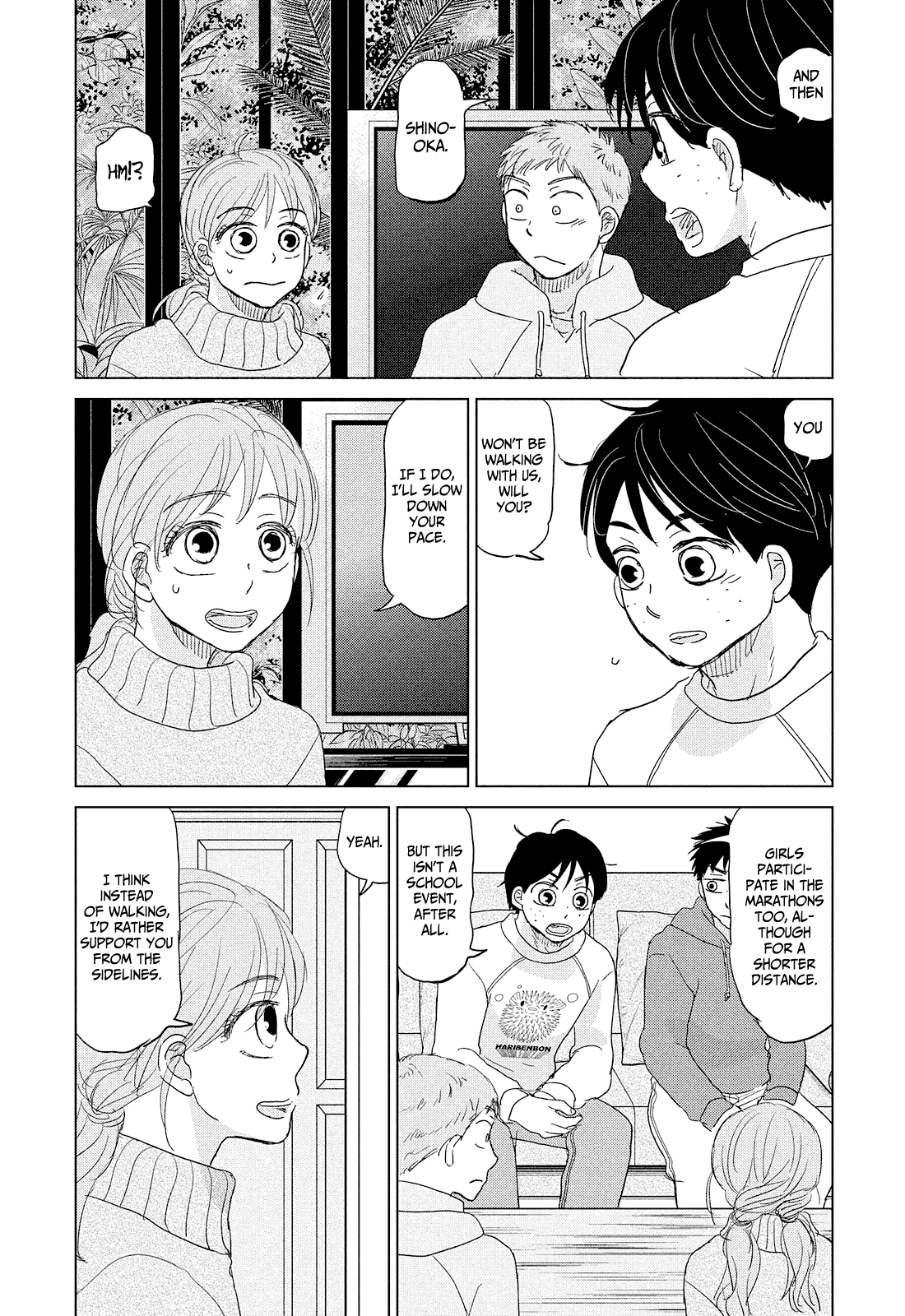 Ookiku Furikabutte Chapter 173 - page 26