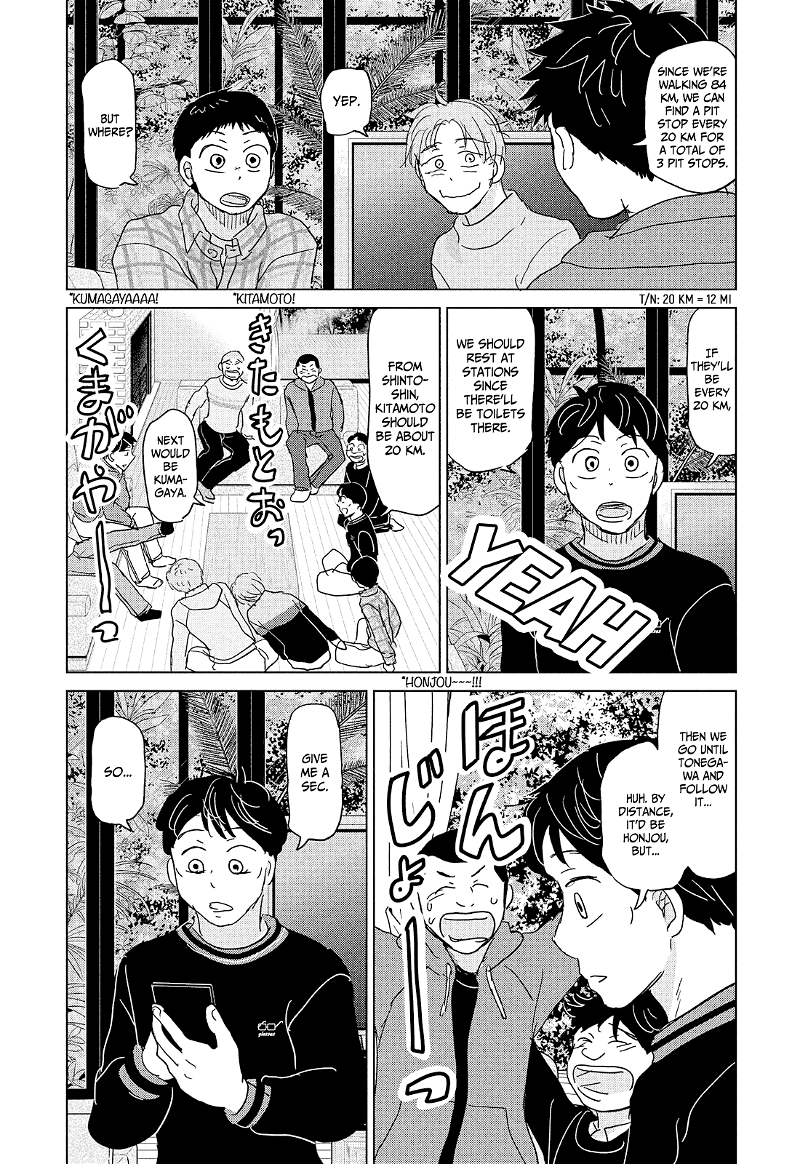 Ookiku Furikabutte Chapter 173 - page 37