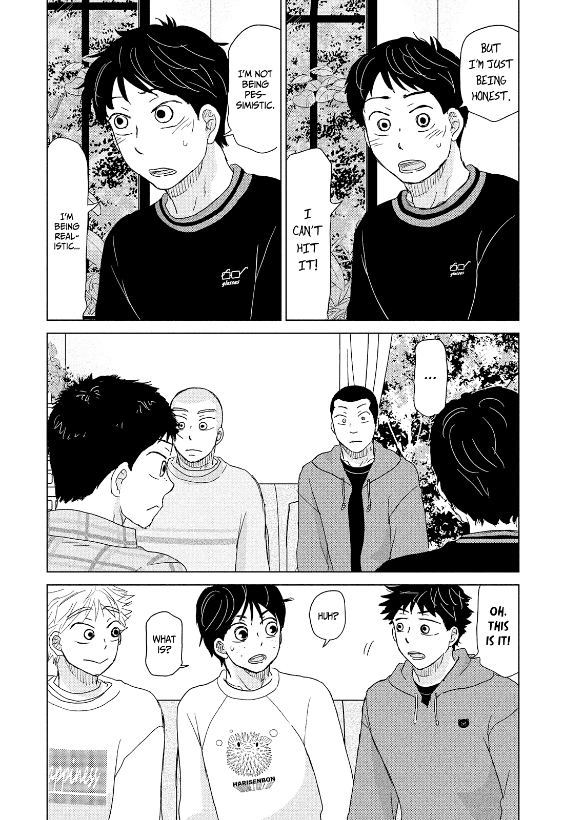 Ookiku Furikabutte Chapter 173 - page 5