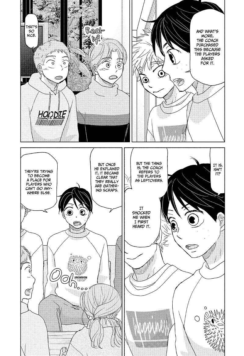 Ookiku Furikabutte Chapter 173 - page 8