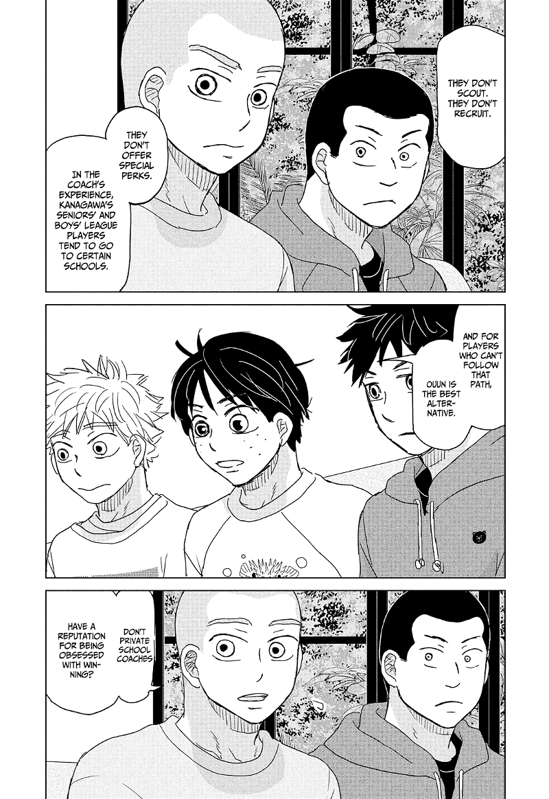 Ookiku Furikabutte Chapter 173 - page 9