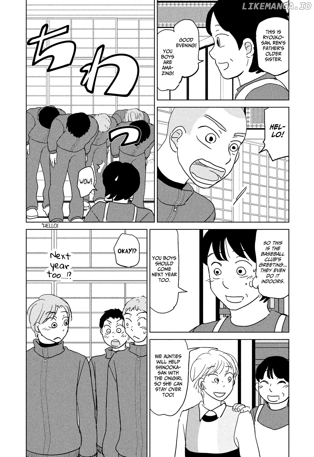 Ookiku Furikabutte Chapter 176 - page 11