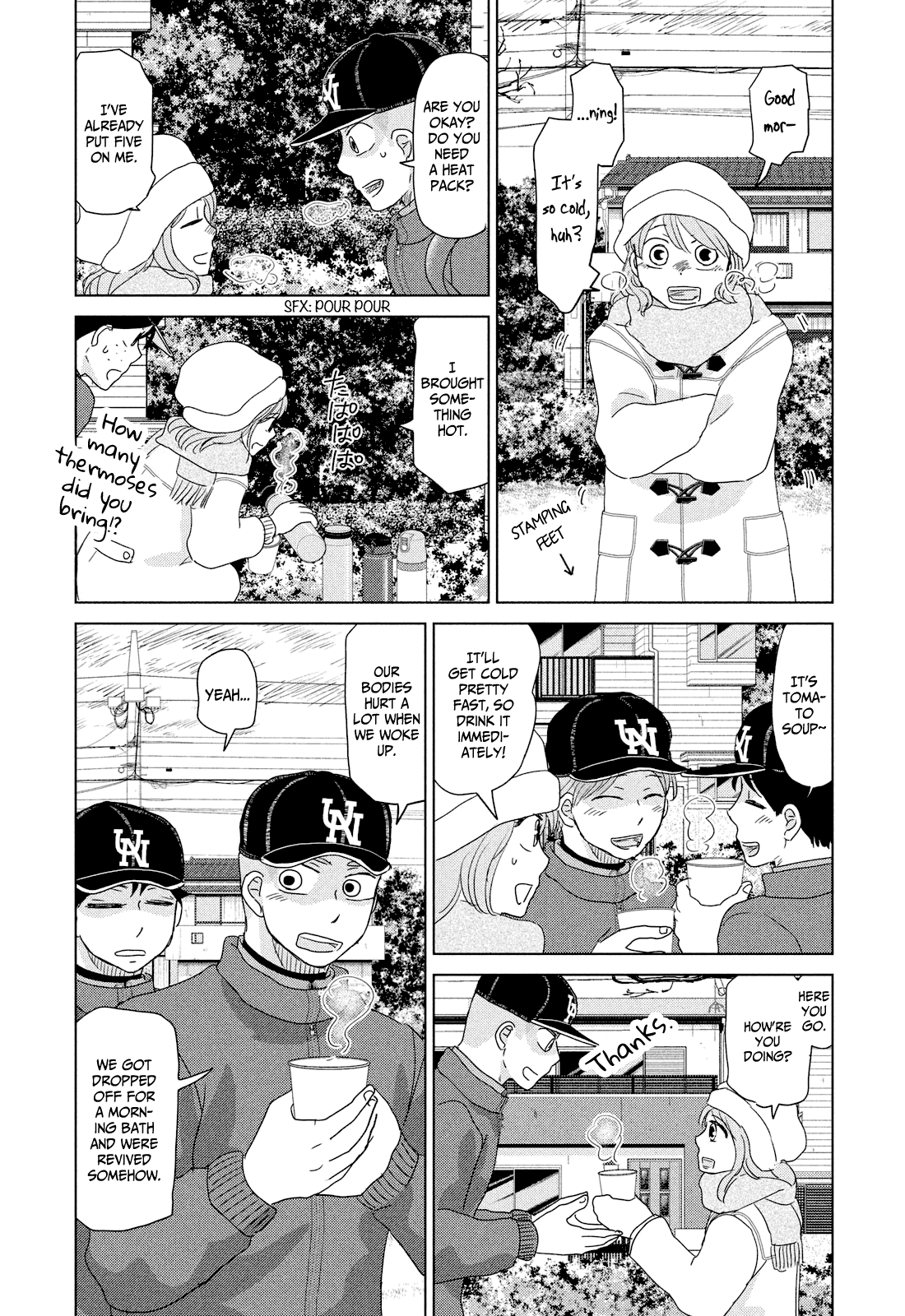 Ookiku Furikabutte Chapter 177 - page 17