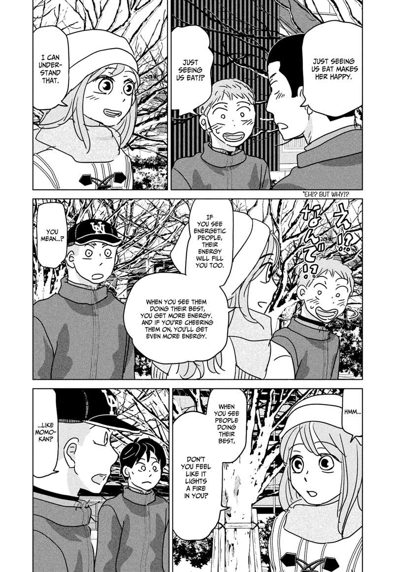 Ookiku Furikabutte Chapter 177 - page 32