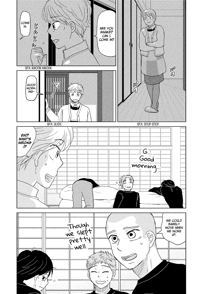 Ookiku Furikabutte Chapter 177 - page 4
