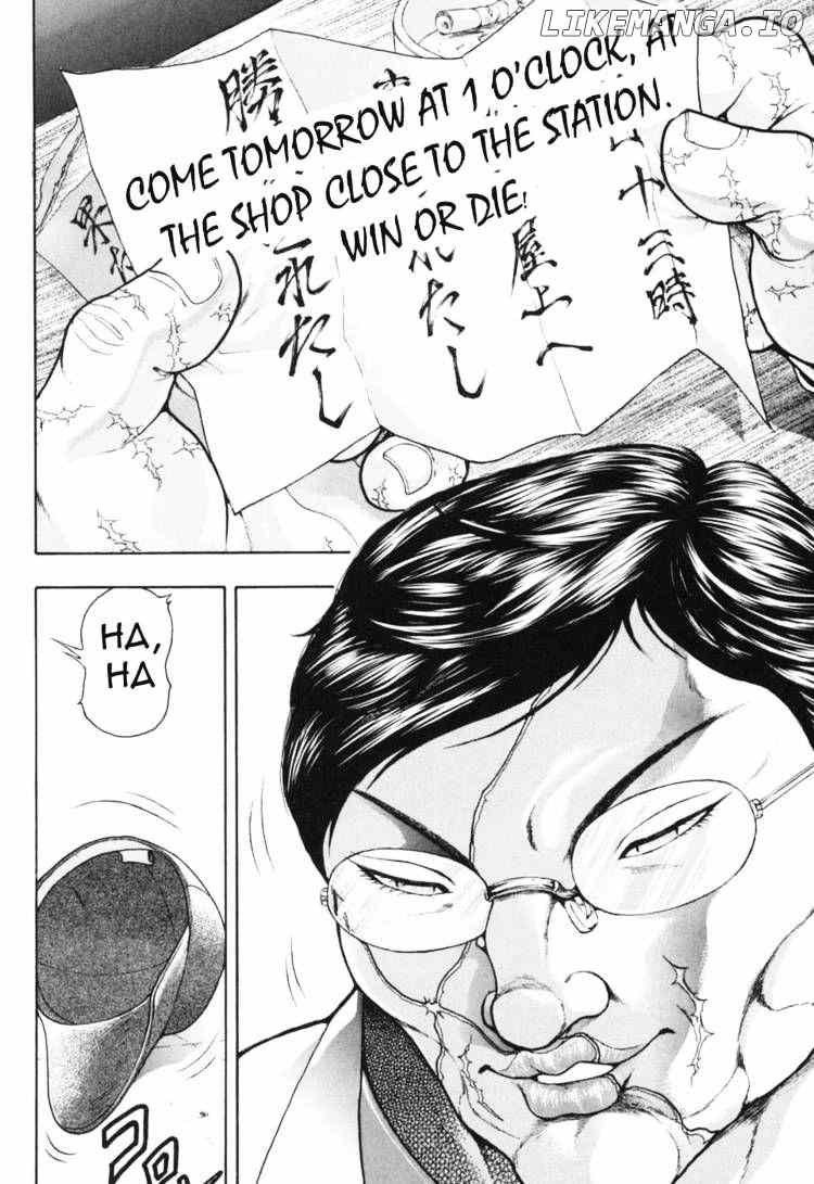 Baki Gaiden – Scarface chapter 2 - page 22