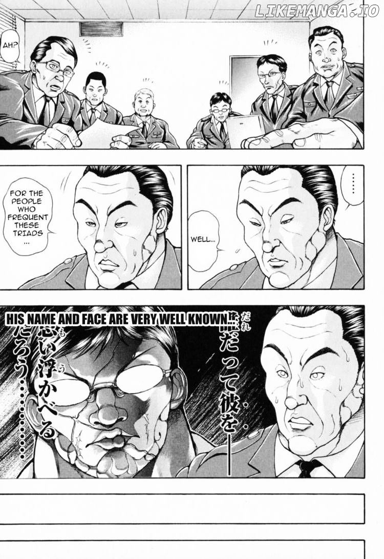 Baki Gaiden – Scarface chapter 5 - page 6