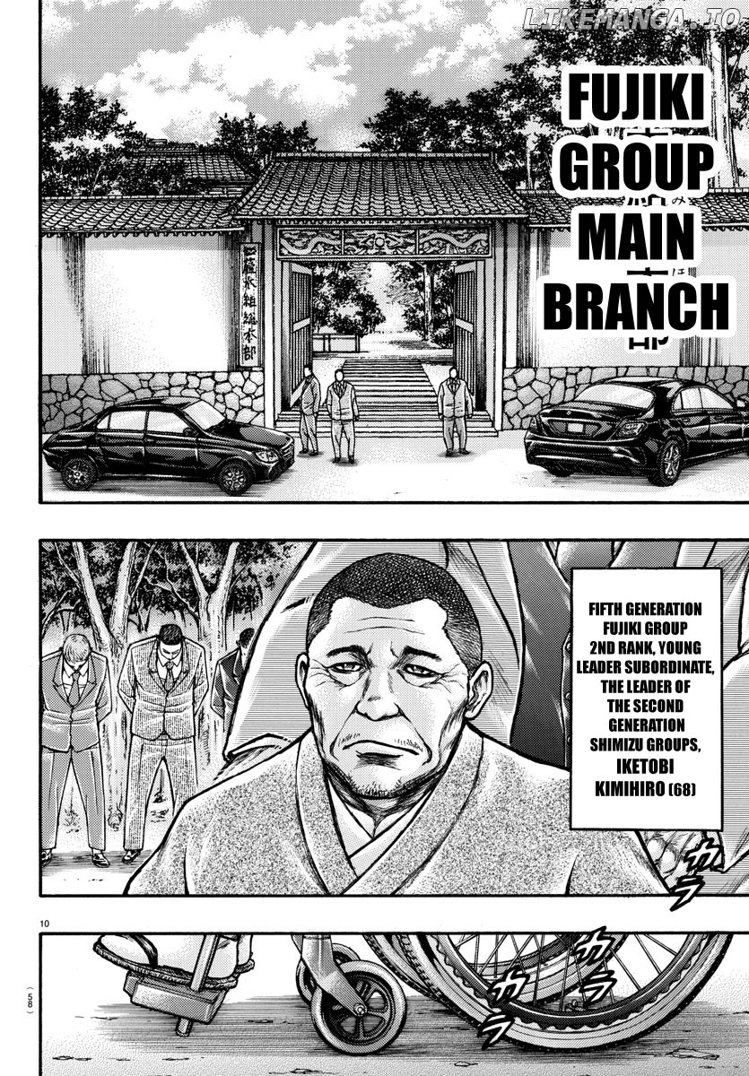 Baki Gaiden – Scarface chapter 55 - page 13