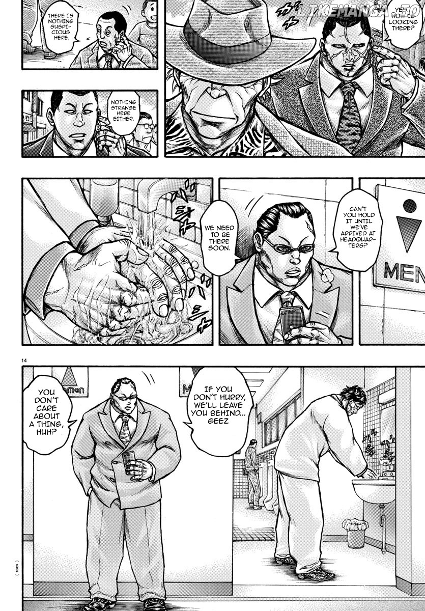 Baki Gaiden – Scarface chapter 55 - page 17