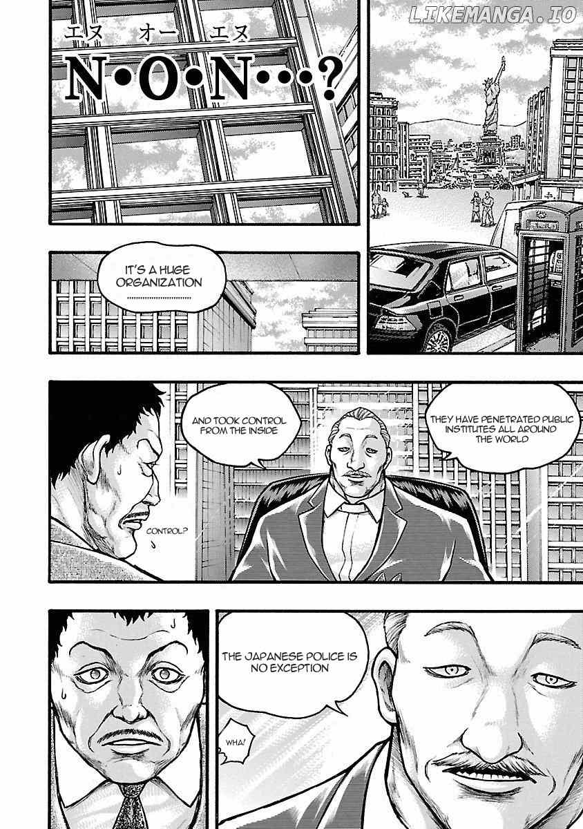 Baki Gaiden – Scarface chapter 42 - page 11