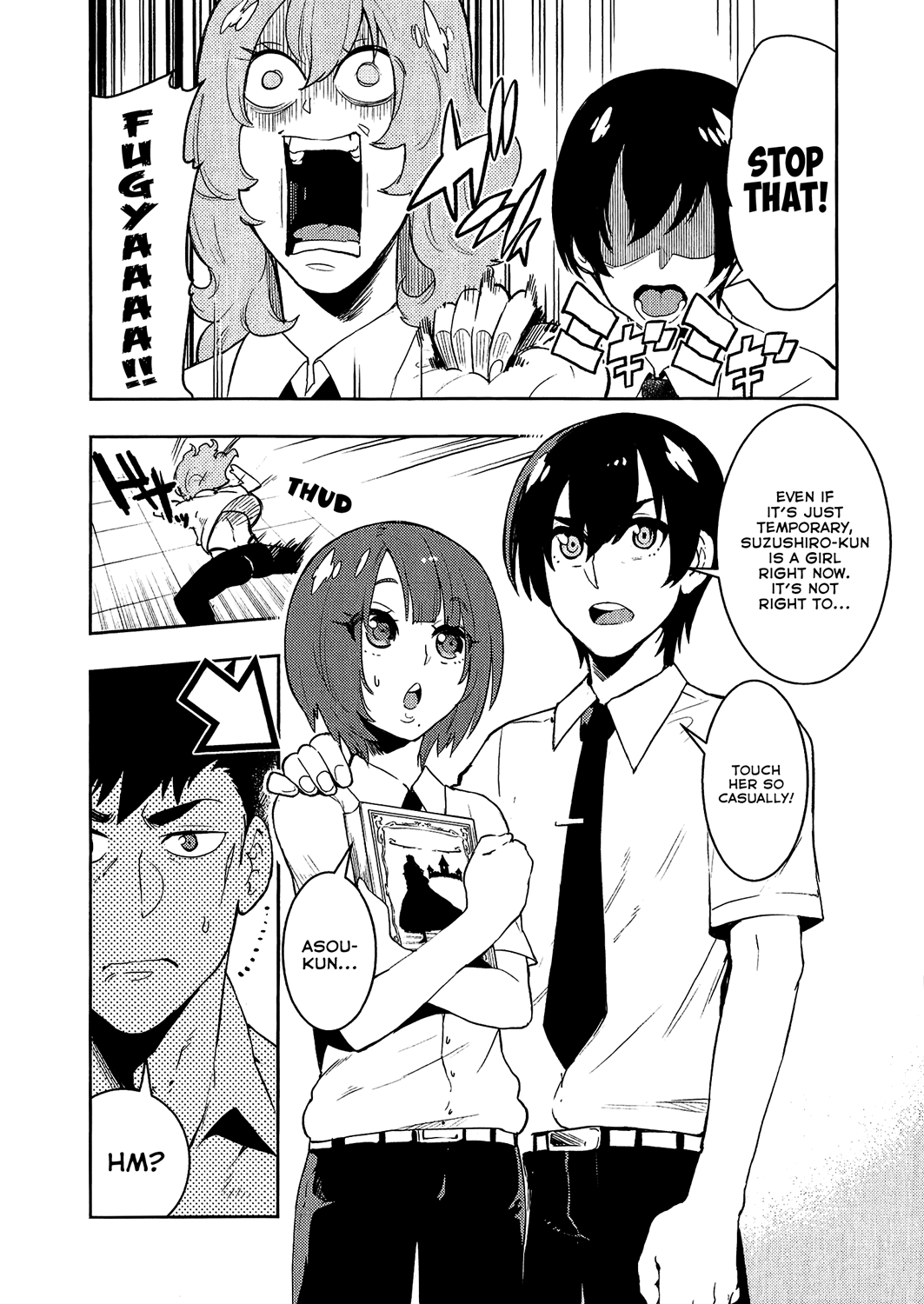 Boku Girl chapter 70 - page 10