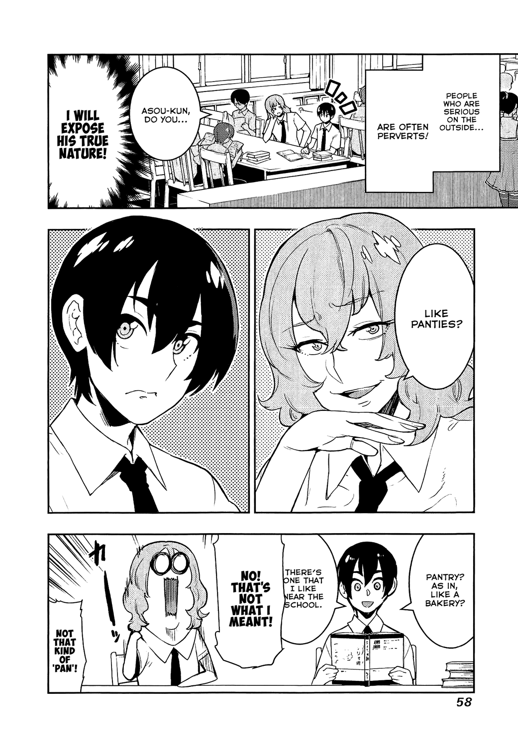 Boku Girl chapter 70 - page 14