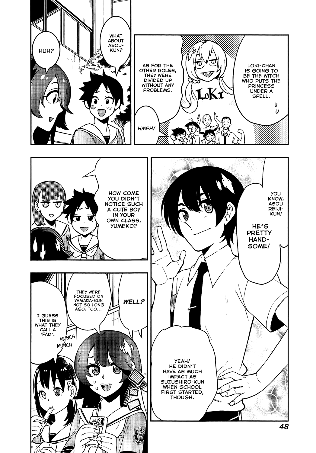 Boku Girl chapter 70 - page 4