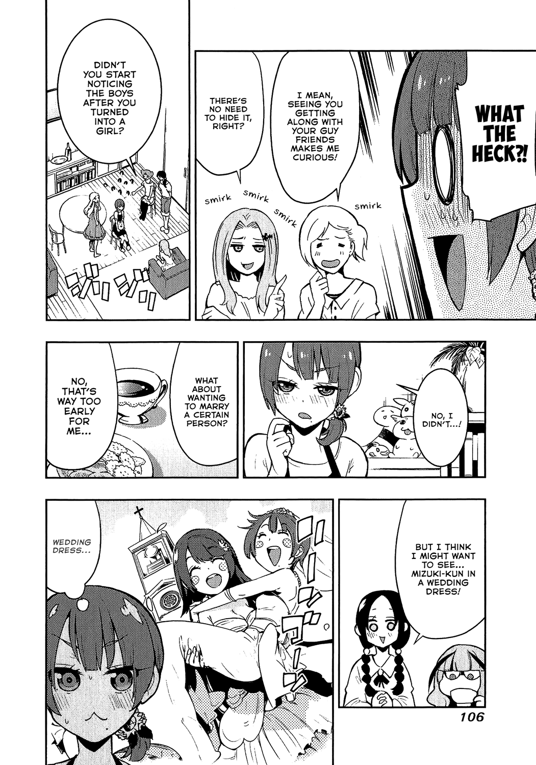 Boku Girl chapter 73 - page 8