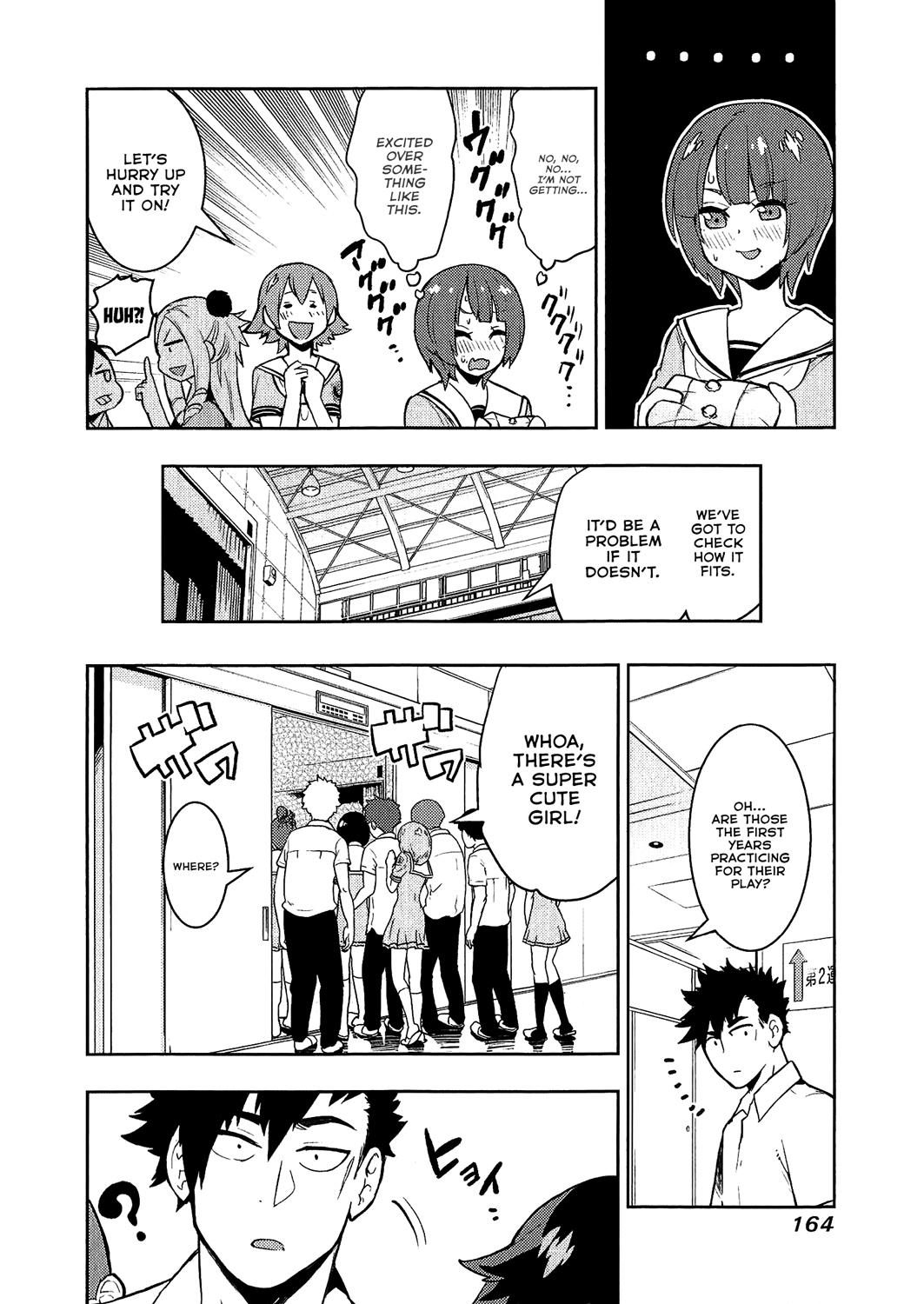 Boku Girl chapter 76 - page 10