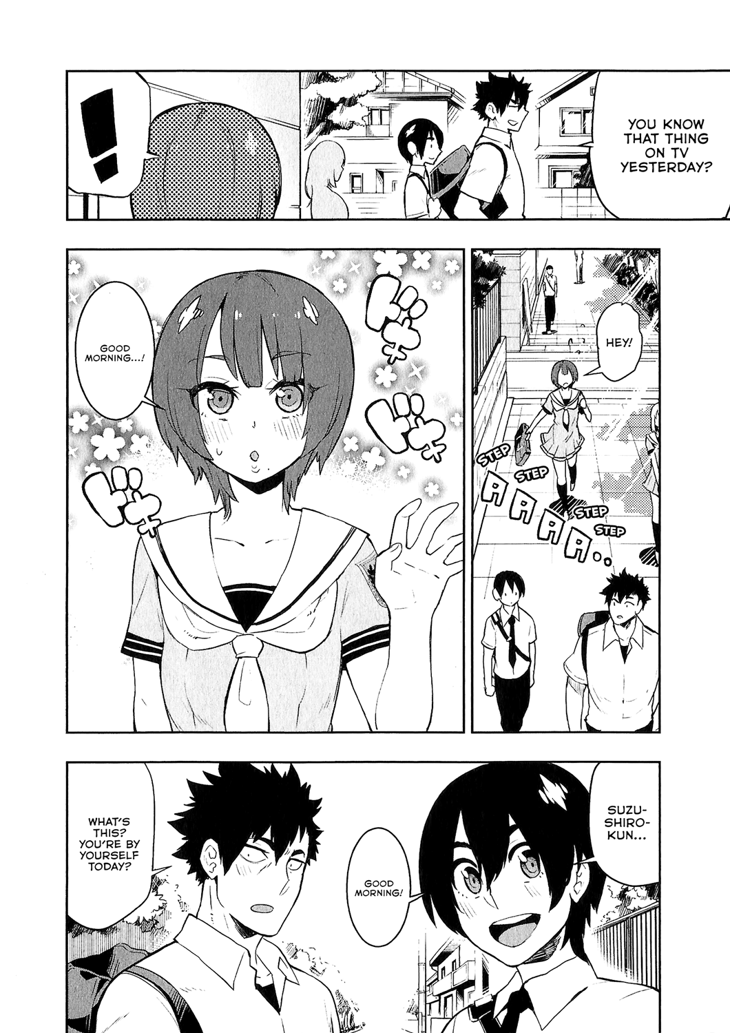 Boku Girl chapter 76 - page 4