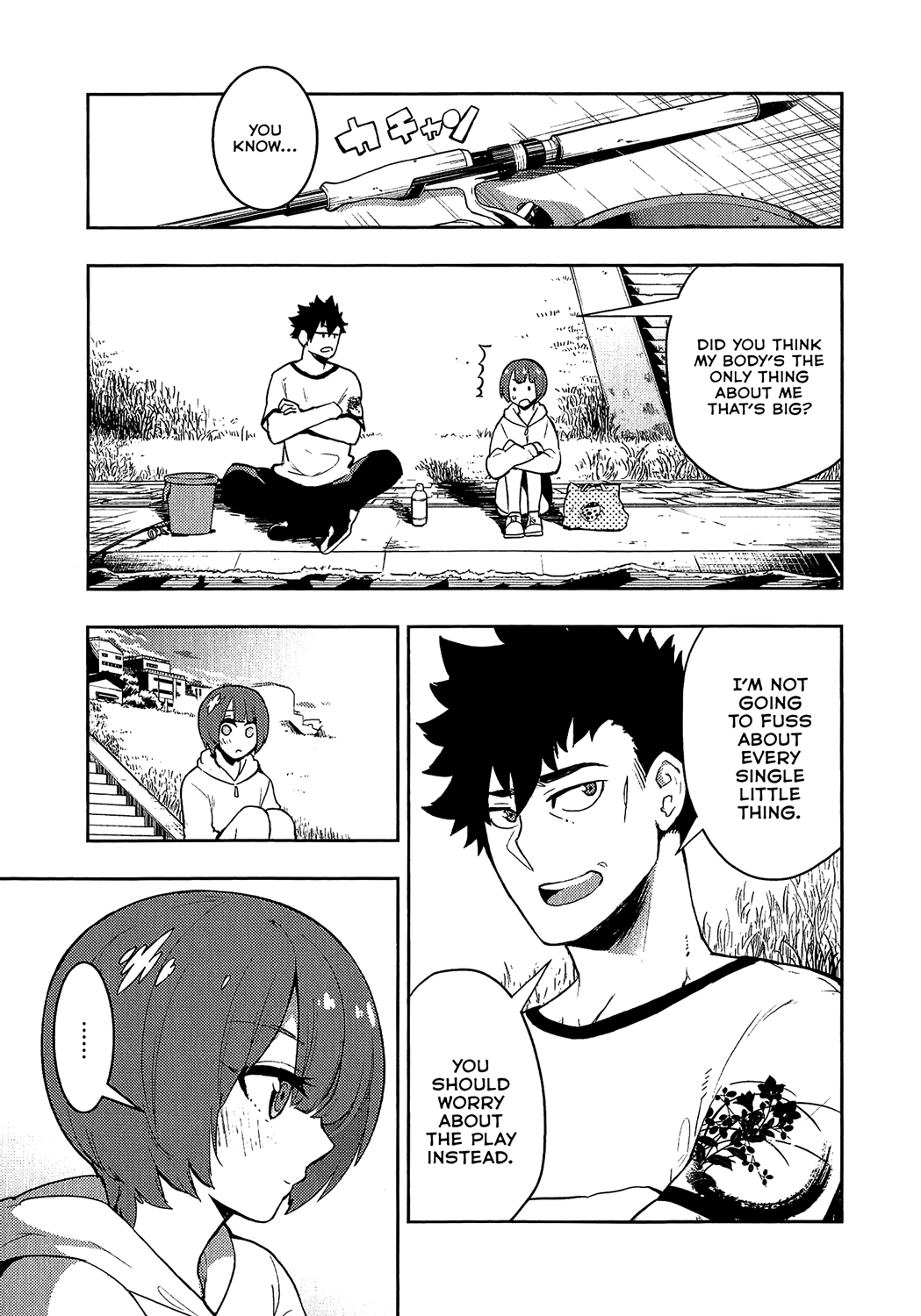 Boku Girl chapter 77 - page 13